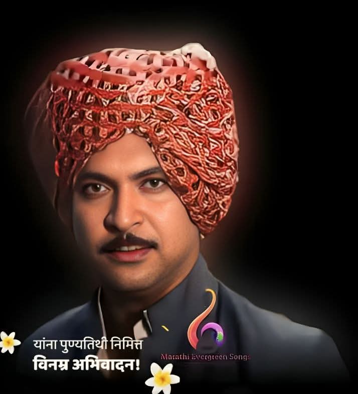 कुलदीप वसंतरावं पवार... आज २४ मार्च कुलदीप पवार यांचा स्मृतिदिन..