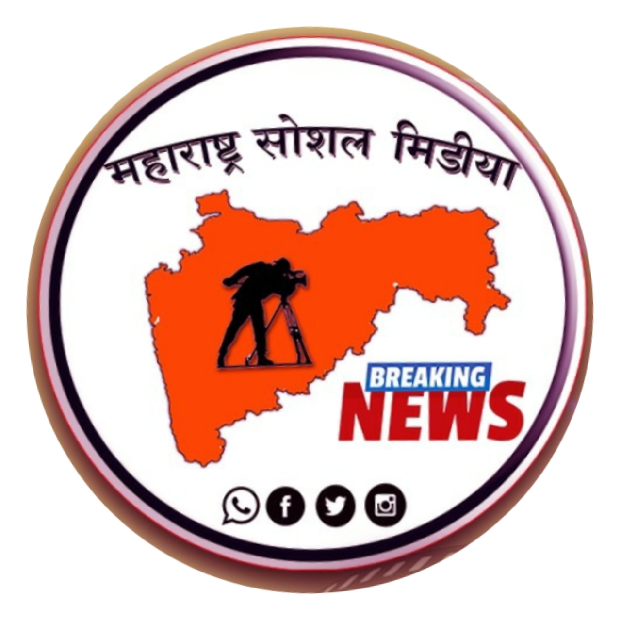 तुम्हाला डिजिटल पत्रकार बनायचे आहे का?