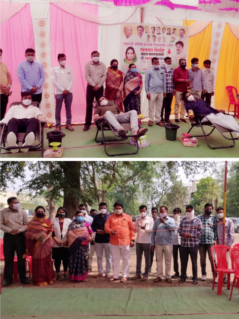 माझ्या महाराष्ट्र साठी मी रक्तदान करणार; सौ.रिता बाविस्कर यांनी केले रक्तदान शिबिराचे आयोजन