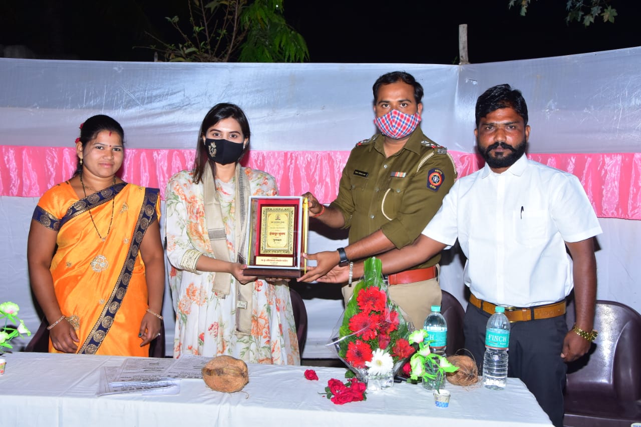 कु.अंकीताताई हर्षवर्धन पाटील यांना साद फाऊंडेशन चा 'इंदापुर भुषण' पुरस्कार जाहीर. 