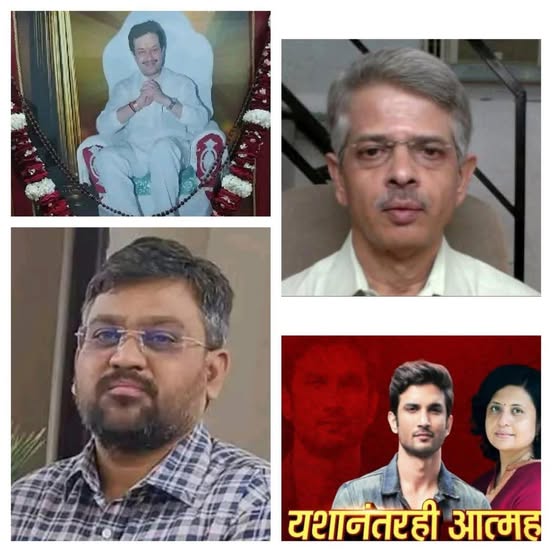 पैसा असूनही रिकाम मन 