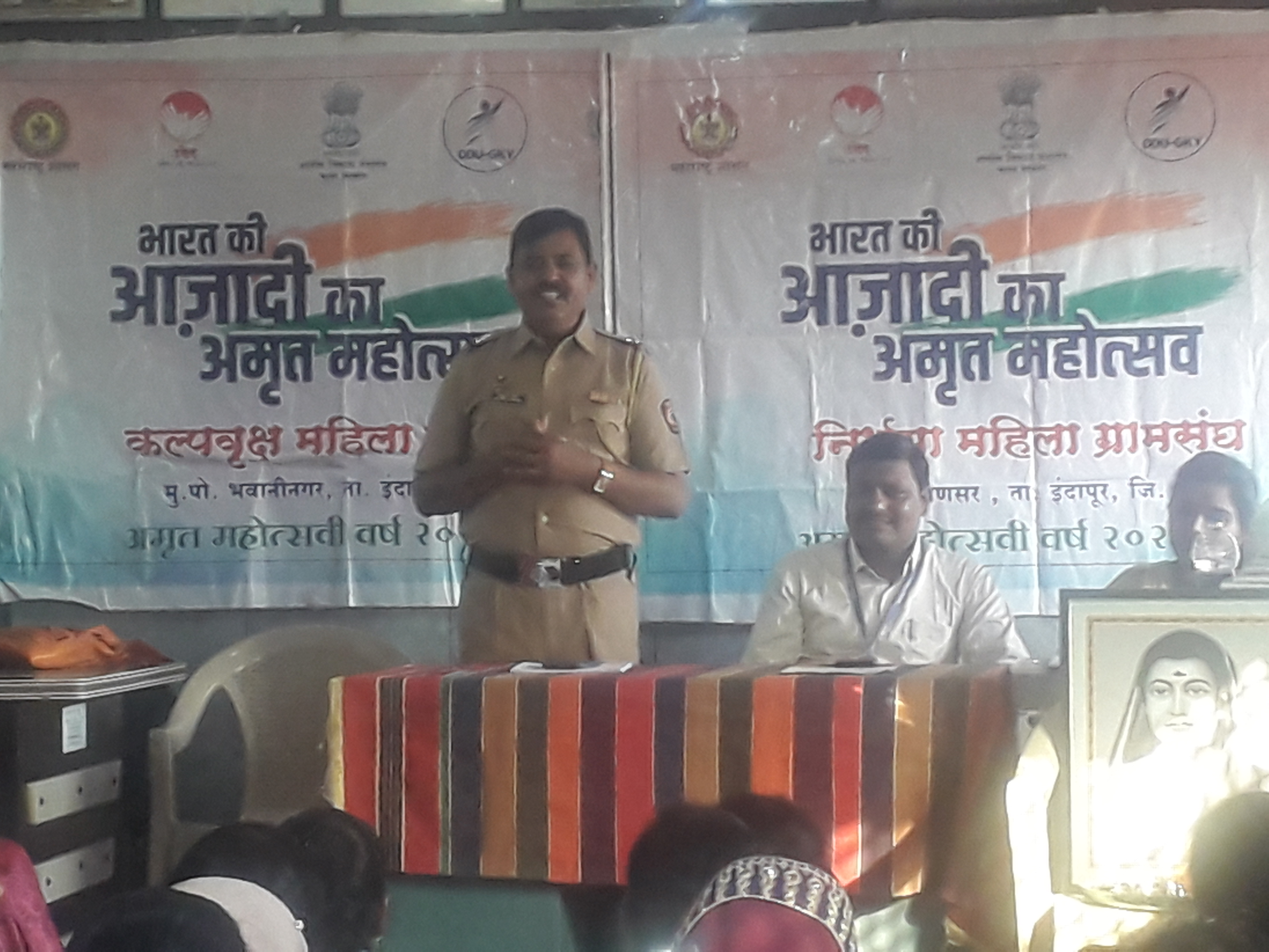 महिला सक्षमीकरण काळाजी गरज; सहायक पोलिस उपनिरीक्षक रतीलाल चौधर
