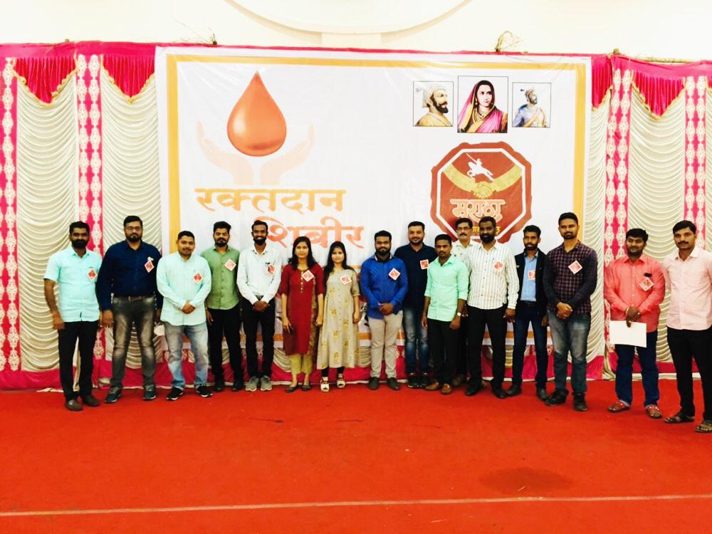 सोशल मिडीयाचा वापर करून मराठा सहकार्य समूहाने १५ दिवसात २०० जणांना दिली प्लाझ्मा रूपी जीवन संजीवनी.