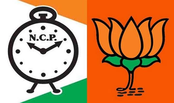 इंदापूर तालुक्यातील भाजपा पदाधिकारी यांची 'लबाड लांडग ढोंग करतयं' गाण्याकडे वाटचाल.- राष्ट्रवादी काँग्रेस