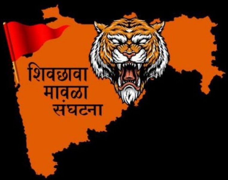 शिवछावा मावळा संघटना महाराष्ट्र कडून पुन्हा एकदा माणुसकीचे दर्शन घडविले
