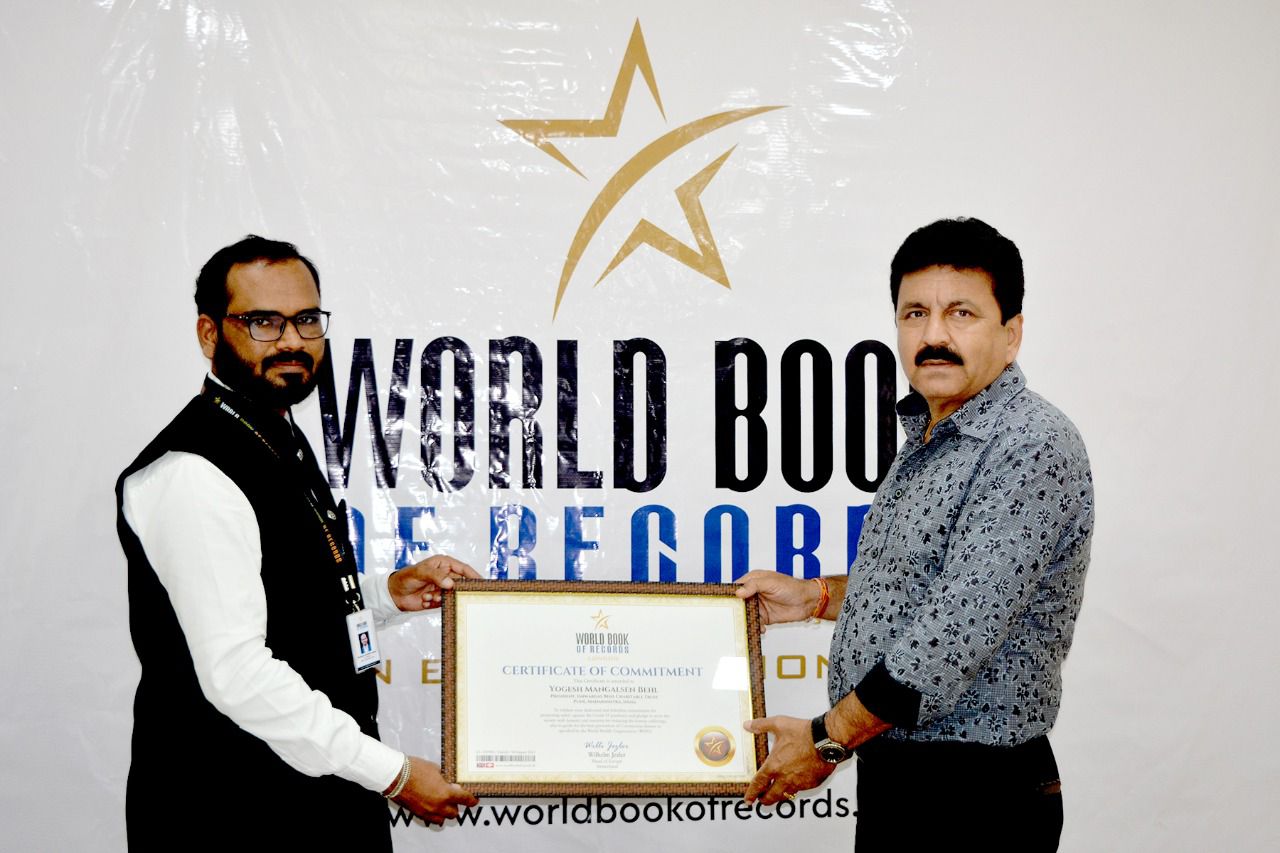 योगेशजी बहल हे कोरोना काळात जनतेसाठी लढा देणारे खरेखुरे योध्ये - लंडन वर्ल्ड बुक ऑफ रेकॉर्ड्स 