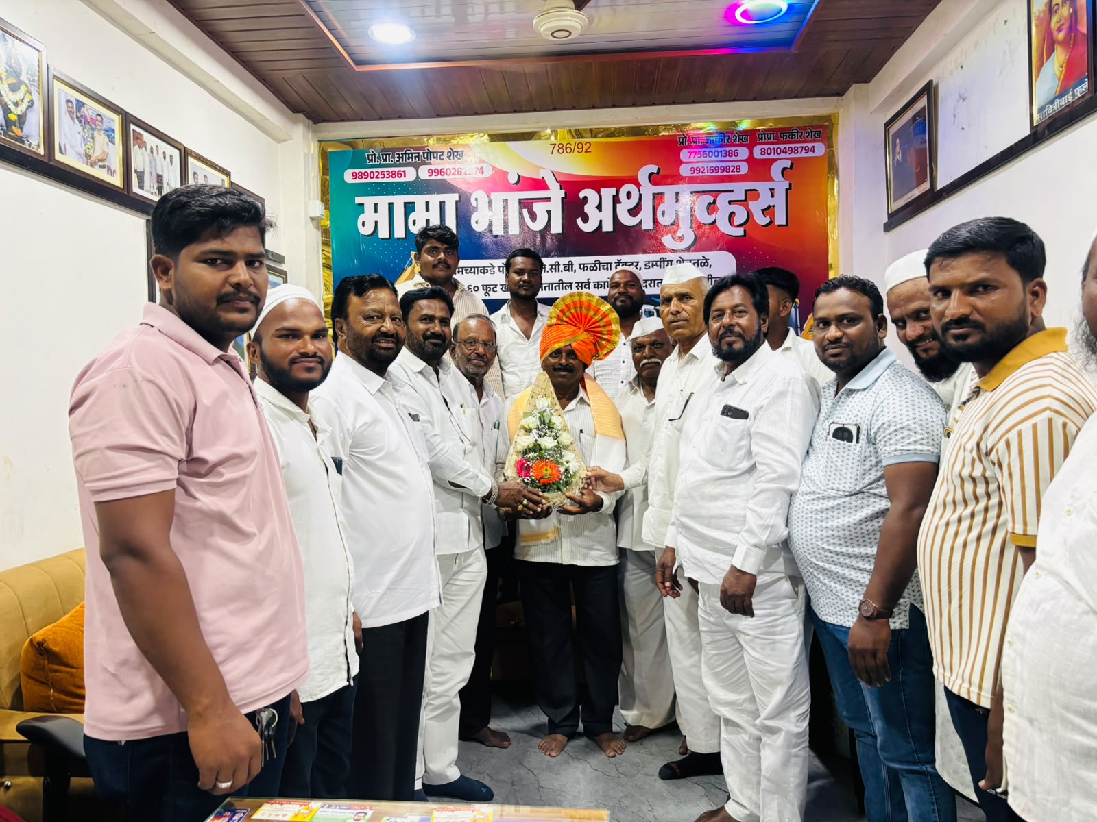 राजेंद्र चवरे यांची शेळगाव उपसरपंचपदी बिनविरोध निवड; दलित पॅंथरच्या वतीने सत्कार.
