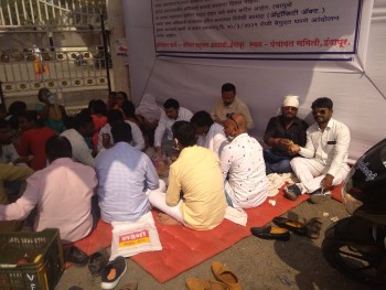 वंचित बहुजन आघाडीच्या वतीने पंचायत समिती, इंदापूर समोर बेमुदत धरणे आंदोलन.