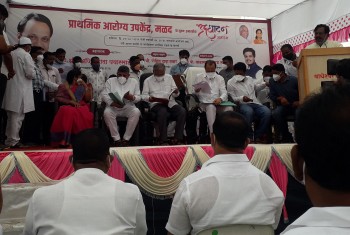 मळद, ता. बारामती येथे प्राथमिक आरोग्य उपकेंद्राच्या नुतन इमारतीचा उद्धाटन समारंभ राज्याचे उपमुख्यमंत्री मा अजित दादा पवार साहेब यांच्या हस्ते संपन्न.