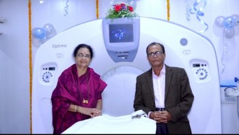 गिरिराज हॅास्पिटल बारामतीमध्ये सगळ्यात अध्यावत १२८ Slice सिटी स्कॅन मशिन दाखल.