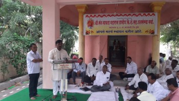 श्री. संत सावता महाराज ग्रामीण बिगरशेती पतसंस्थेची वार्षिक सर्वसाधारण सभा खेळीमेळीच्या वातावरणात संपन्न.