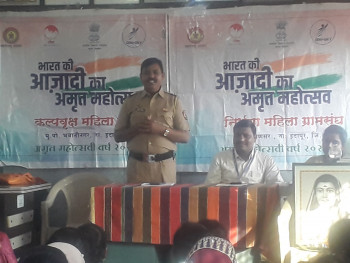 महिला सक्षमीकरण काळाजी गरज; सहायक पोलिस उपनिरीक्षक रतीलाल चौधर