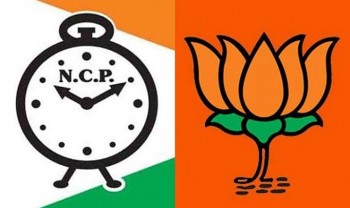 इंदापूर तालुक्यातील भाजपा पदाधिकारी यांची 'लबाड लांडग ढोंग करतयं' गाण्याकडे वाटचाल.- राष्ट्रवादी काँग्रेस
