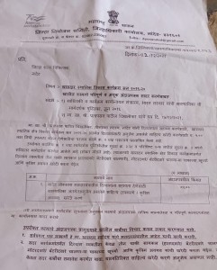 २० लाख दिव्यांग निधी  मंजूर;  ५  लाखावरती  बोळवण- नांदेड जिल्ह्याचे खासदार मा.प्रतापराव  पाटील यांच्या  मतदार संघात दिव्यांग झाले बेजार - चंपतराव डाकोरे पाटील. 