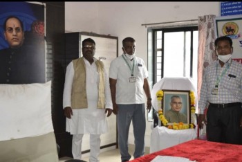 कै. वसंतरावजी नाईक यांच्या जयंतीनिमित्त इंदापुर पंचायत समिती येथे कृषी दिन साजरा.